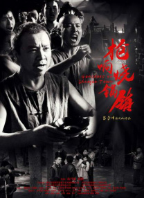 怡红院免费的全部视频国产a